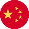 Chine 