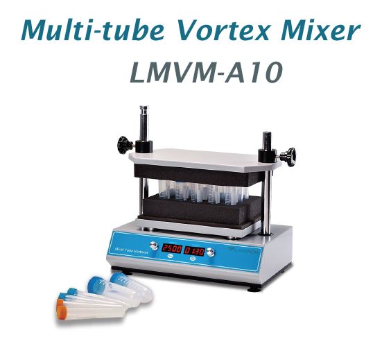 MULTI-TUBE VORTEX MIXER LMVM-A10